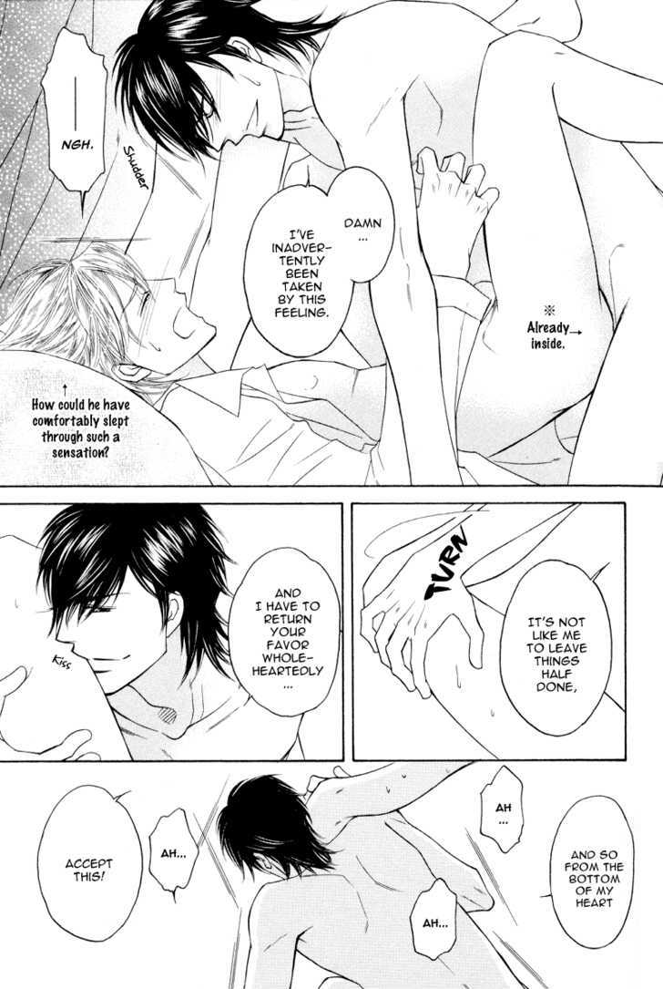 Uchi No Darling Eikoku Shinshi - Vol.v01 Chapter 2 : Preference: Part 2