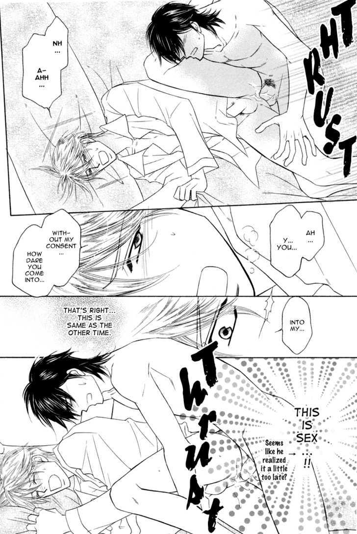 Uchi No Darling Eikoku Shinshi - Vol.v01 Chapter 2 : Preference: Part 2