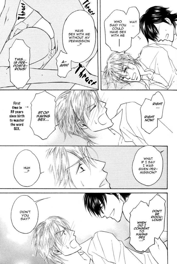 Uchi No Darling Eikoku Shinshi - Vol.v01 Chapter 2 : Preference: Part 2