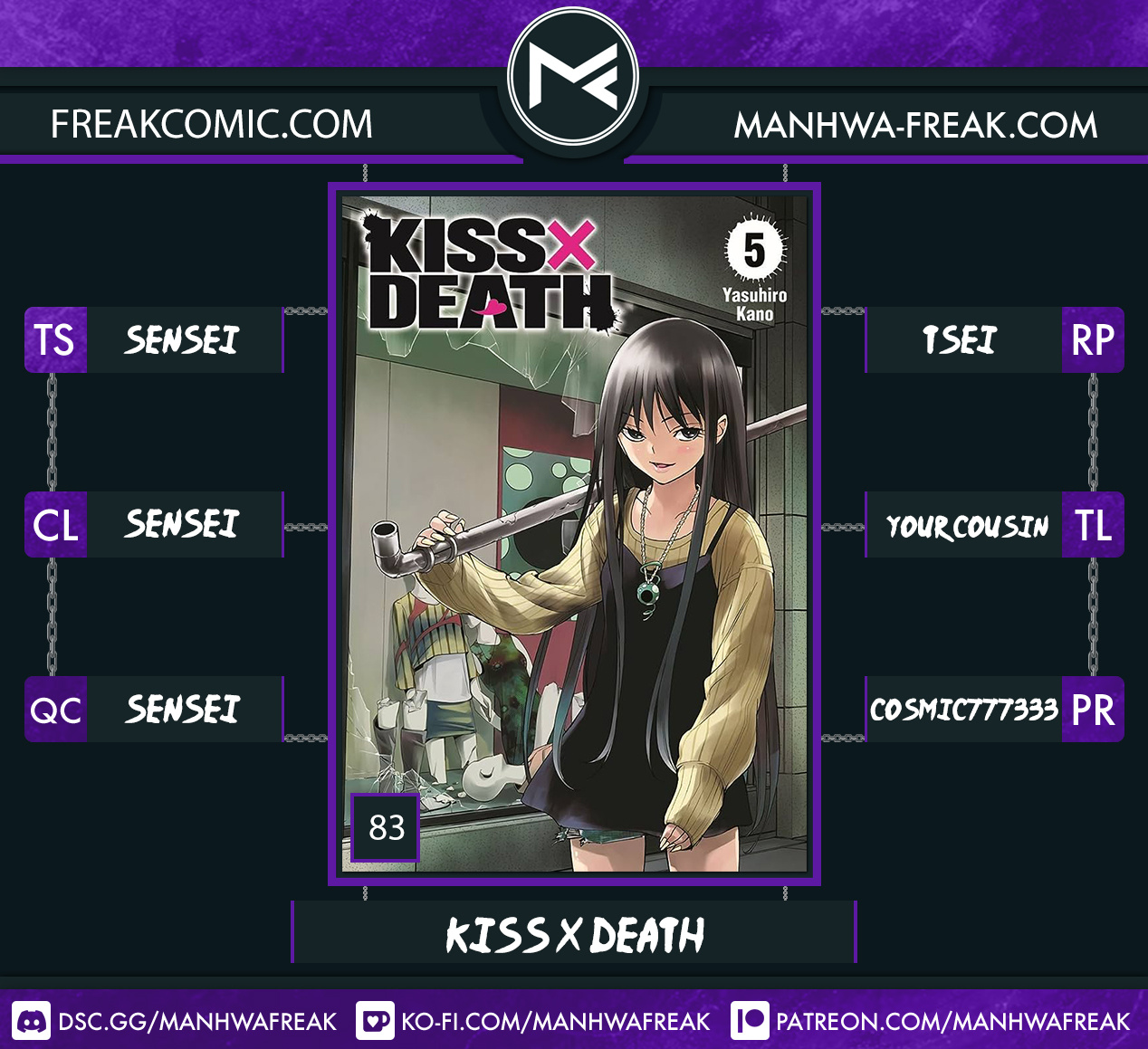 Kiss X Death - Vol.7 Chapter 83: Final Kiss