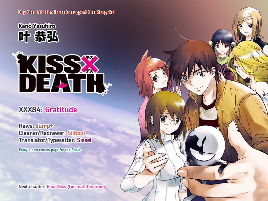 Kiss X Death - Vol.7 Chapter 84: Gratitude