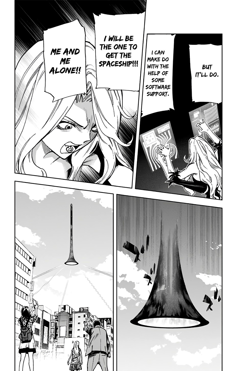 Kiss X Death - Chapter 77: Blast