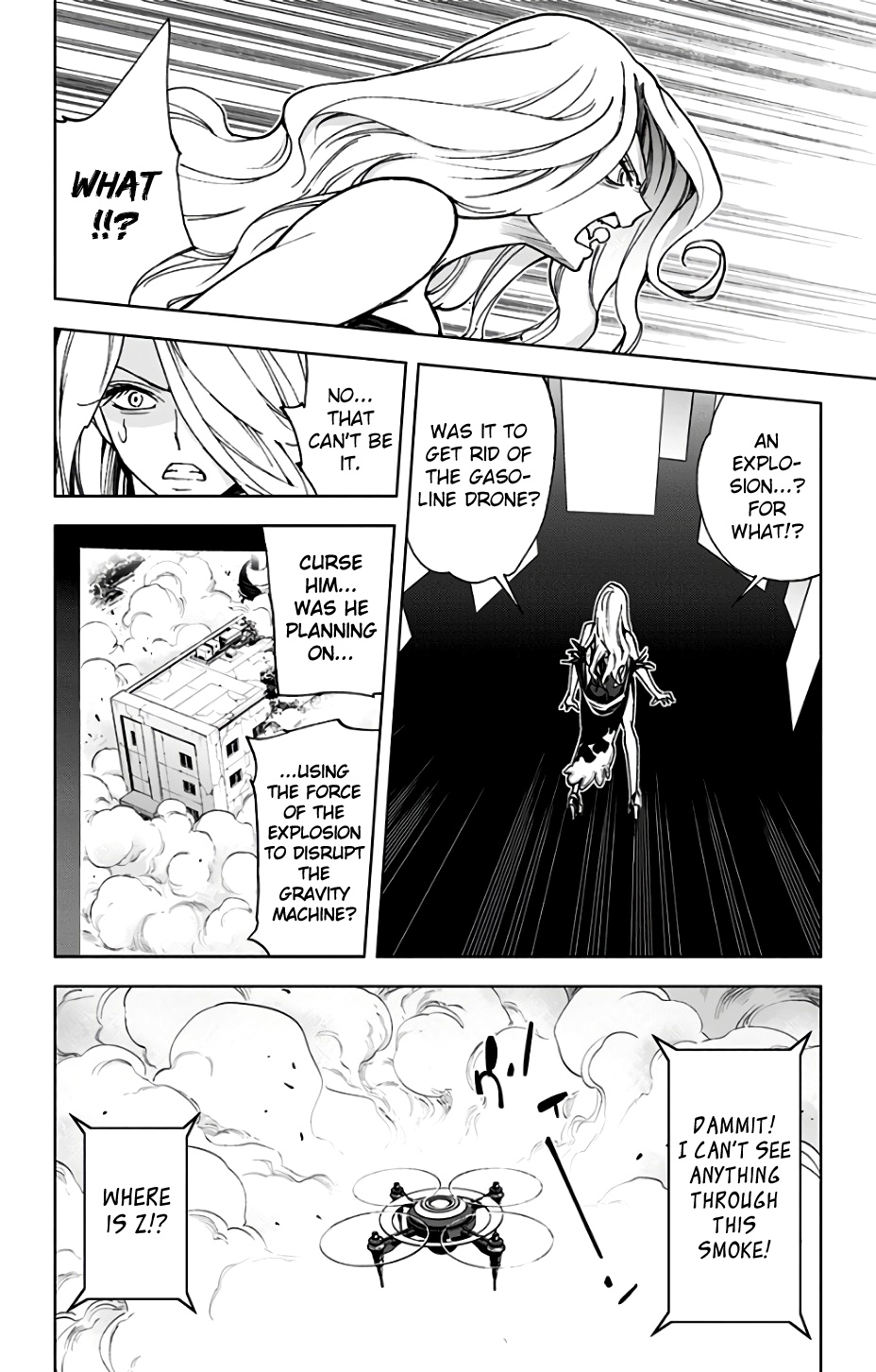 Kiss X Death - Chapter 75: A Cat S Help