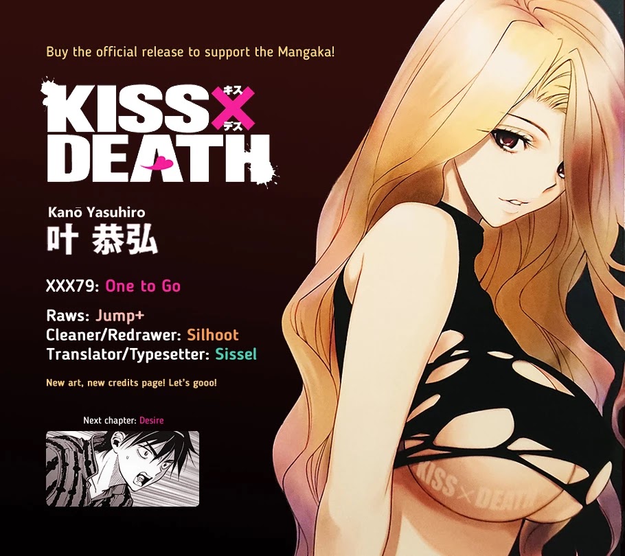 Kiss X Death - Chapter 79: One To Go