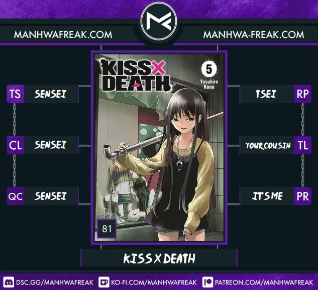 Kiss X Death - Chapter 81