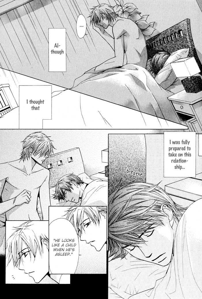 Touch Blue - Vol.1 Chapter 4 : Love Tear