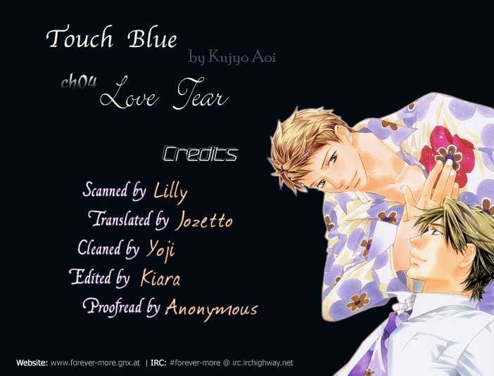 Touch Blue - Vol.1 Chapter 4 : Love Tear