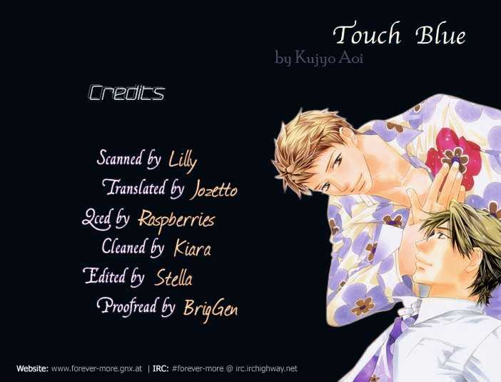 Touch Blue - Vol.1 Chapter 3