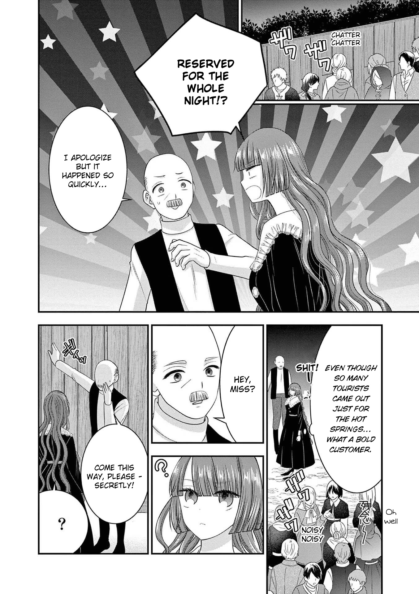 The Villainess Wants To Punish The Sadistic Prince - Vol.2 Chapter 12