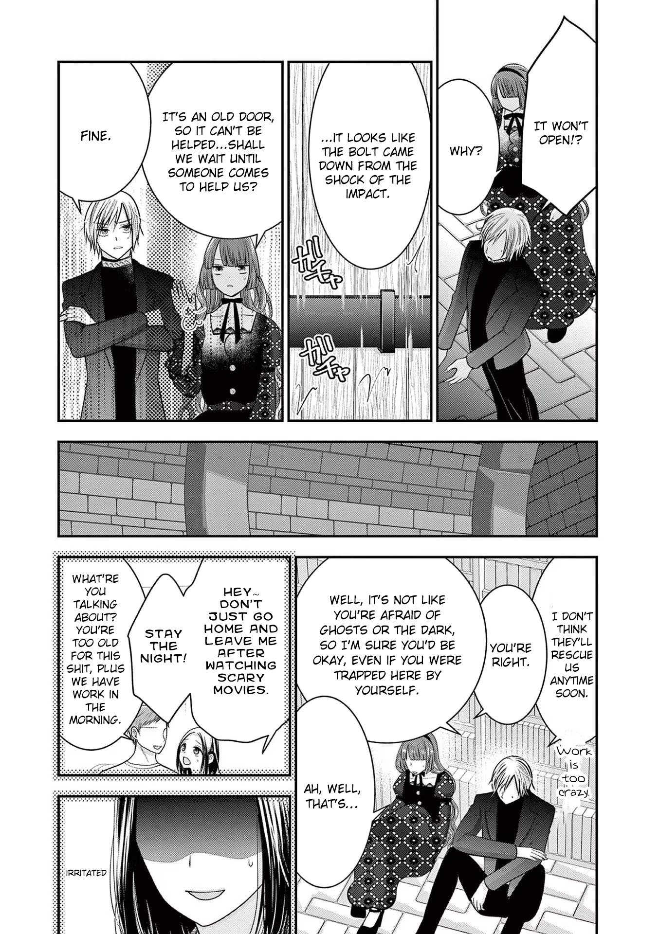 The Villainess Wants To Punish The Sadistic Prince - Vol.3 Chapter 13