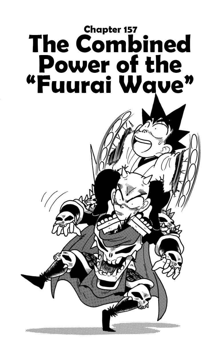 Yaiba - Vol.16 Chapter 157: The Combined Power Of The "Fuurai Wave"