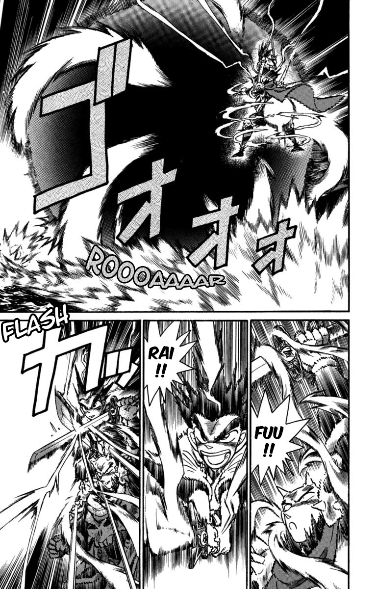 Yaiba - Vol.16 Chapter 157: The Combined Power Of The "Fuurai Wave"