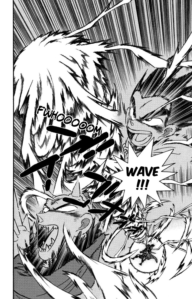 Yaiba - Vol.16 Chapter 157: The Combined Power Of The "Fuurai Wave"