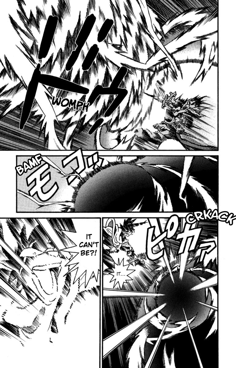 Yaiba - Vol.16 Chapter 157: The Combined Power Of The "Fuurai Wave"