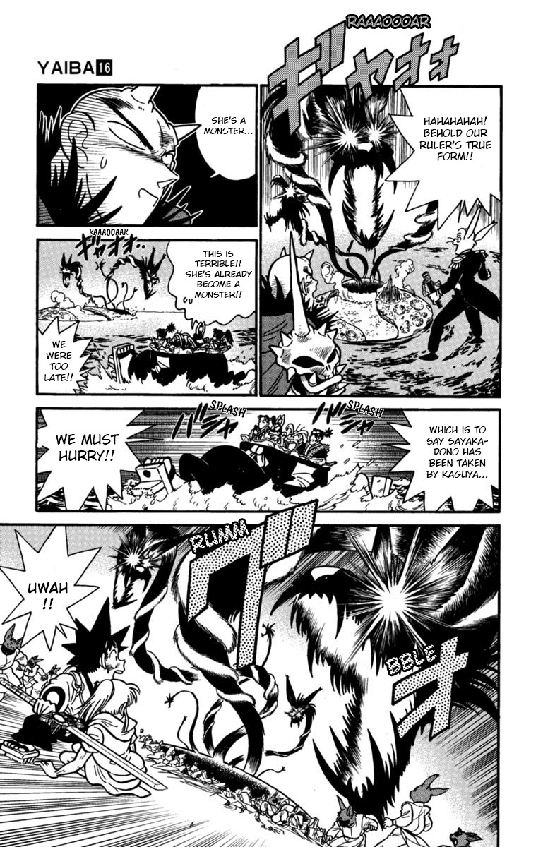 Yaiba - Vol.16 Chapter 158: The Stolen Essence