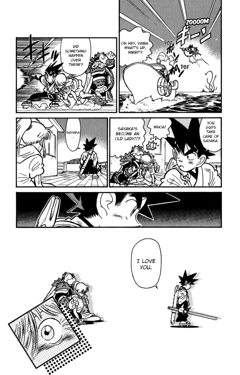 Yaiba - Vol.16 Chapter 158: The Stolen Essence