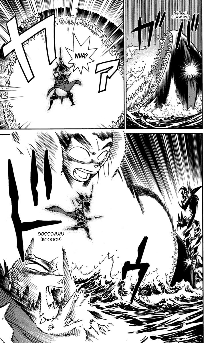 Yaiba - Chapter 159: A Terrifying Transformation