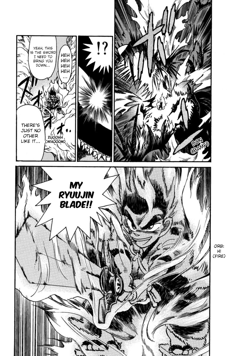 Yaiba - Chapter 159: A Terrifying Transformation