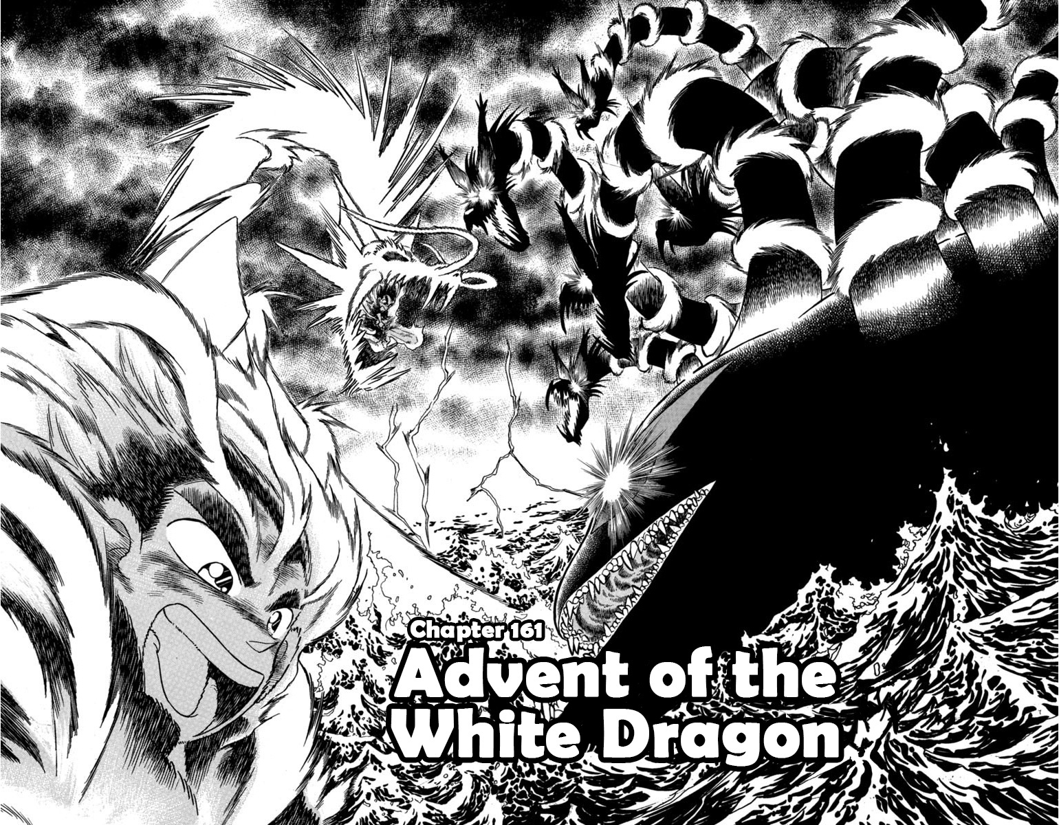 Yaiba - Vol.16 Chapter 161: Advent Of The White Dragon