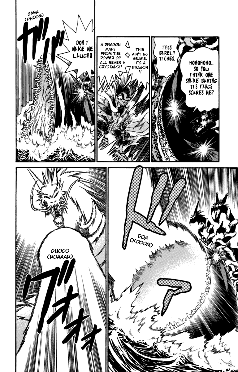 Yaiba - Vol.16 Chapter 161: Advent Of The White Dragon