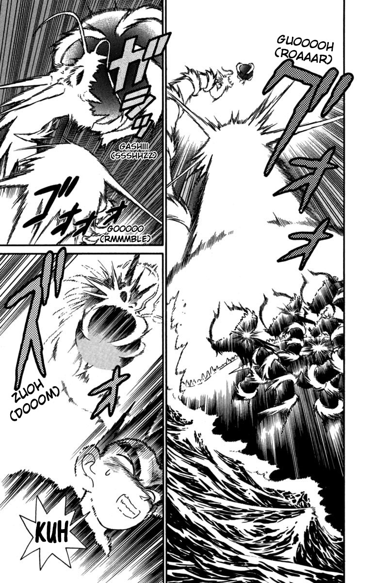 Yaiba - Vol.16 Chapter 161: Advent Of The White Dragon