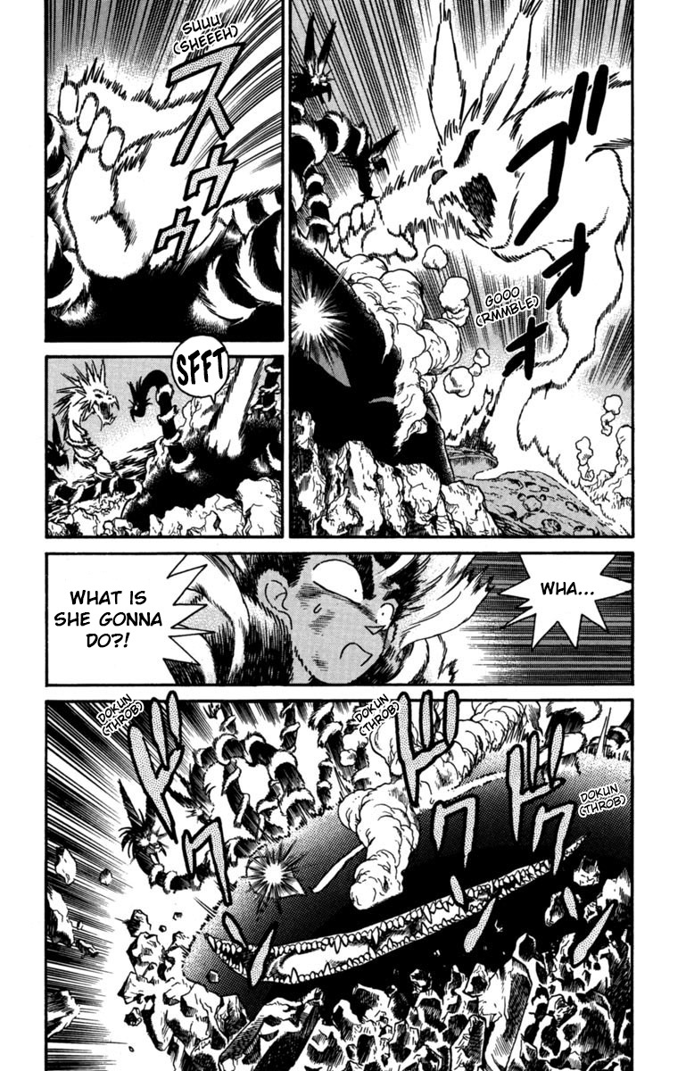 Yaiba - Vol.16 Chapter 161: Advent Of The White Dragon