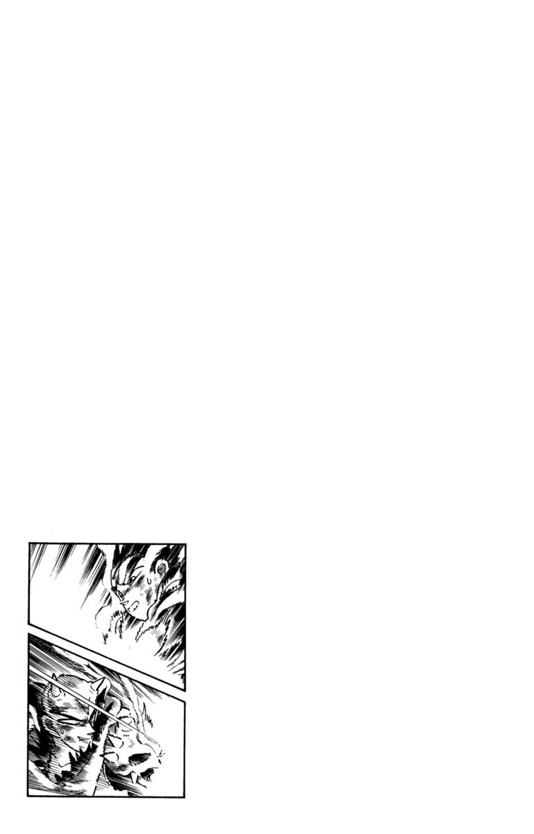 Yaiba - Vol.16 Chapter 161: Advent Of The White Dragon