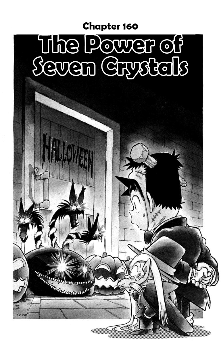 Yaiba - Vol.16 Chapter 160: The Power Of Seven Crystals