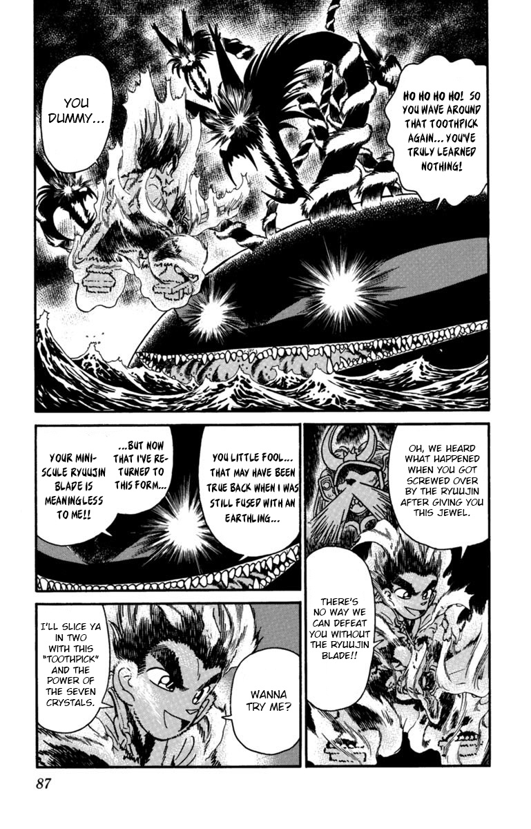 Yaiba - Vol.16 Chapter 160: The Power Of Seven Crystals