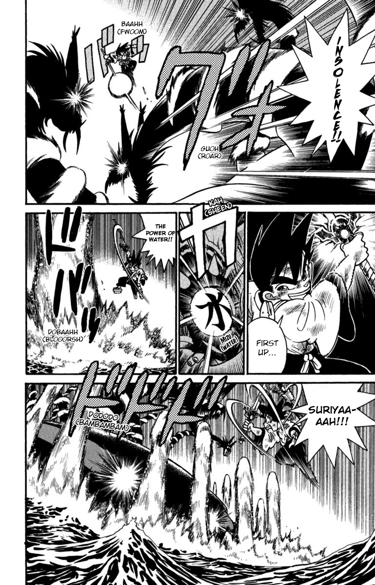 Yaiba - Vol.16 Chapter 160: The Power Of Seven Crystals