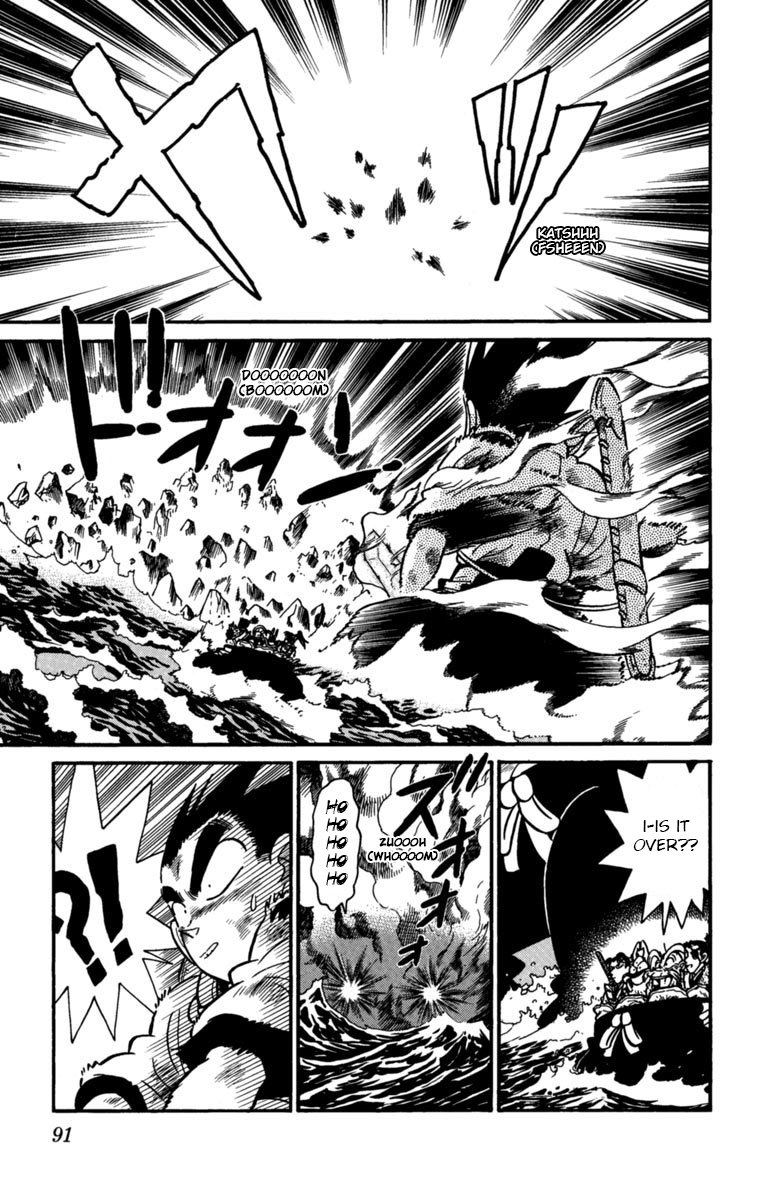 Yaiba - Vol.16 Chapter 160: The Power Of Seven Crystals