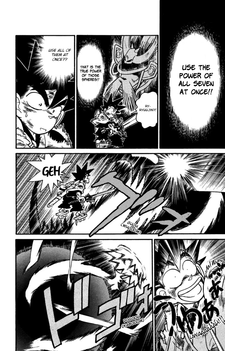 Yaiba - Vol.16 Chapter 160: The Power Of Seven Crystals