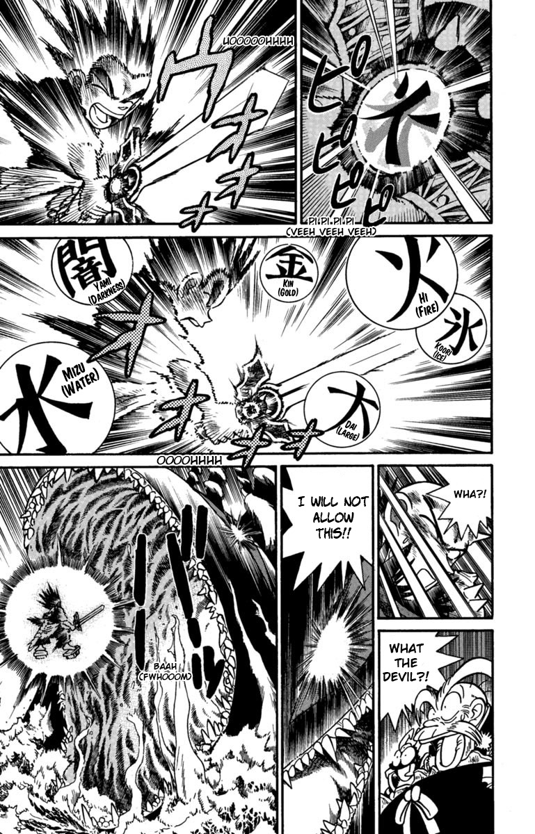 Yaiba - Vol.16 Chapter 160: The Power Of Seven Crystals