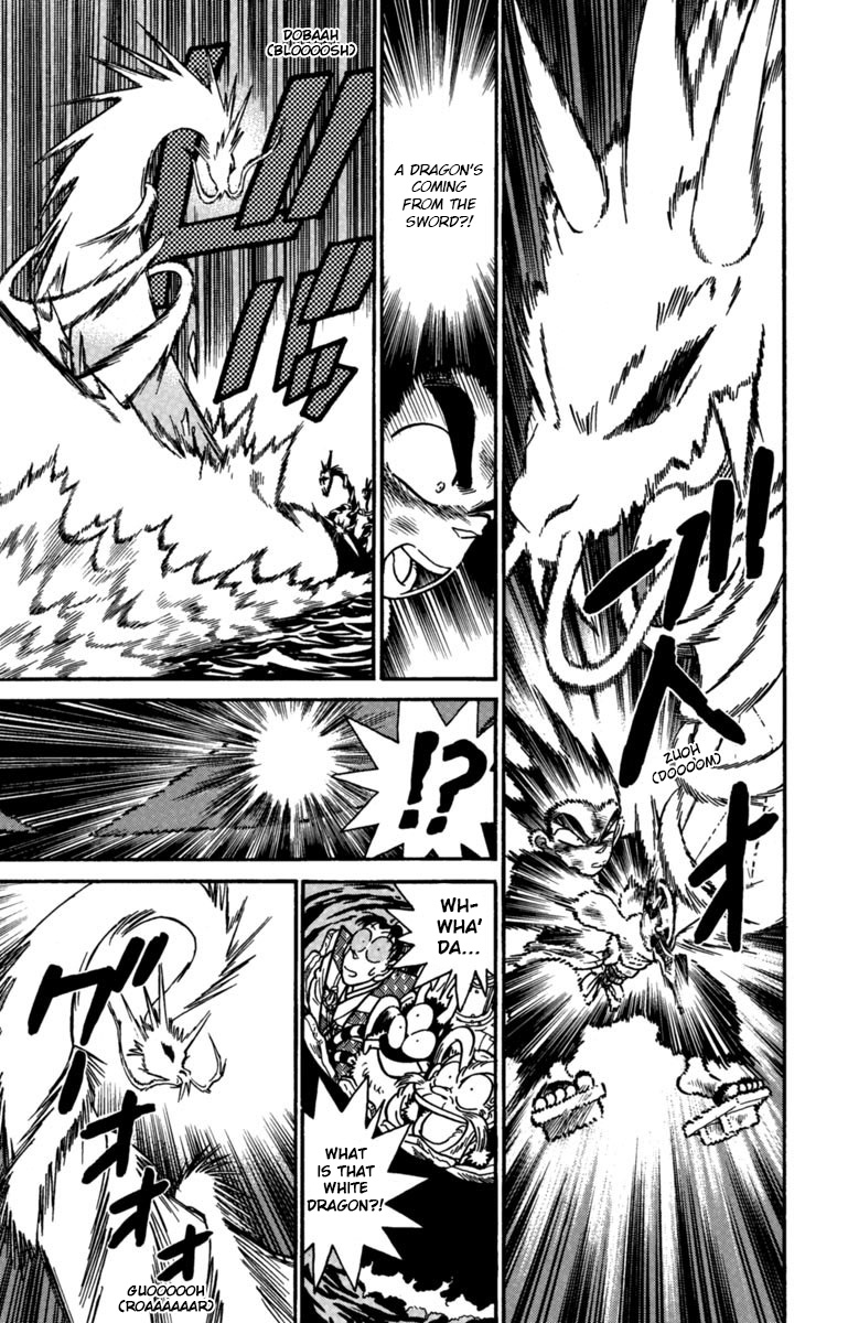 Yaiba - Vol.16 Chapter 160: The Power Of Seven Crystals