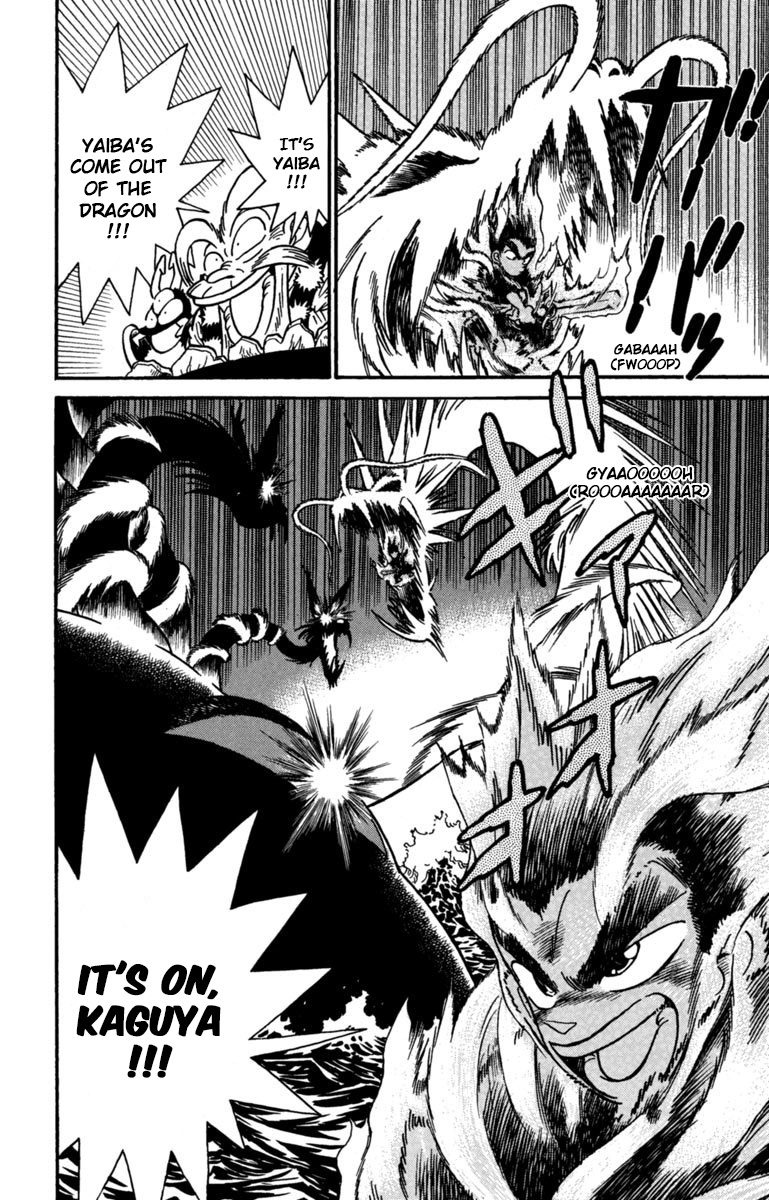 Yaiba - Vol.16 Chapter 160: The Power Of Seven Crystals