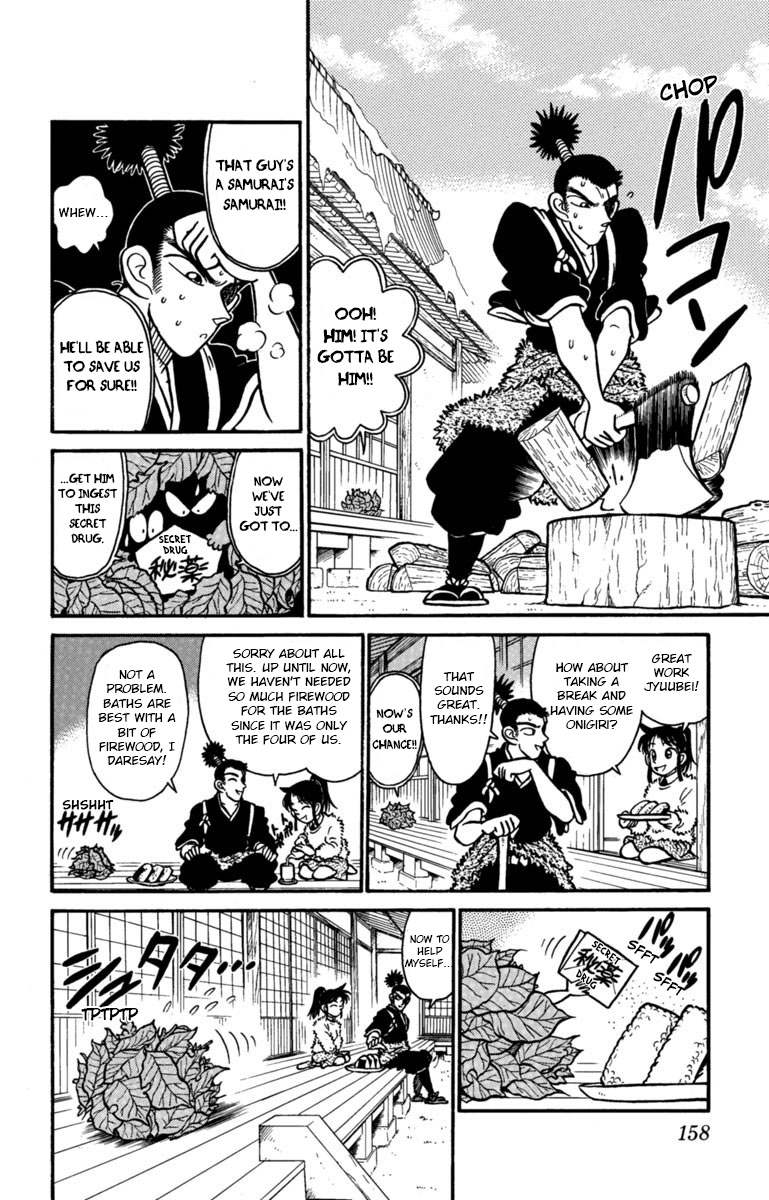 Yaiba - Vol.16 Chapter 164: (Super) Cat Skull Vs Yaiba [Part 1]