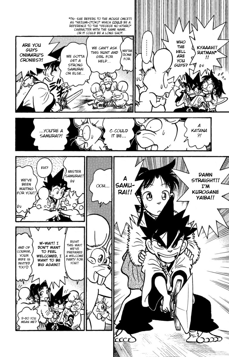 Yaiba - Vol.16 Chapter 164: (Super) Cat Skull Vs Yaiba [Part 1]