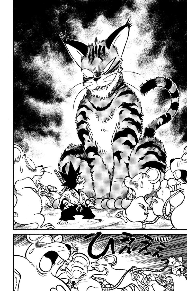 Yaiba - Vol.16 Chapter 164: (Super) Cat Skull Vs Yaiba [Part 1]