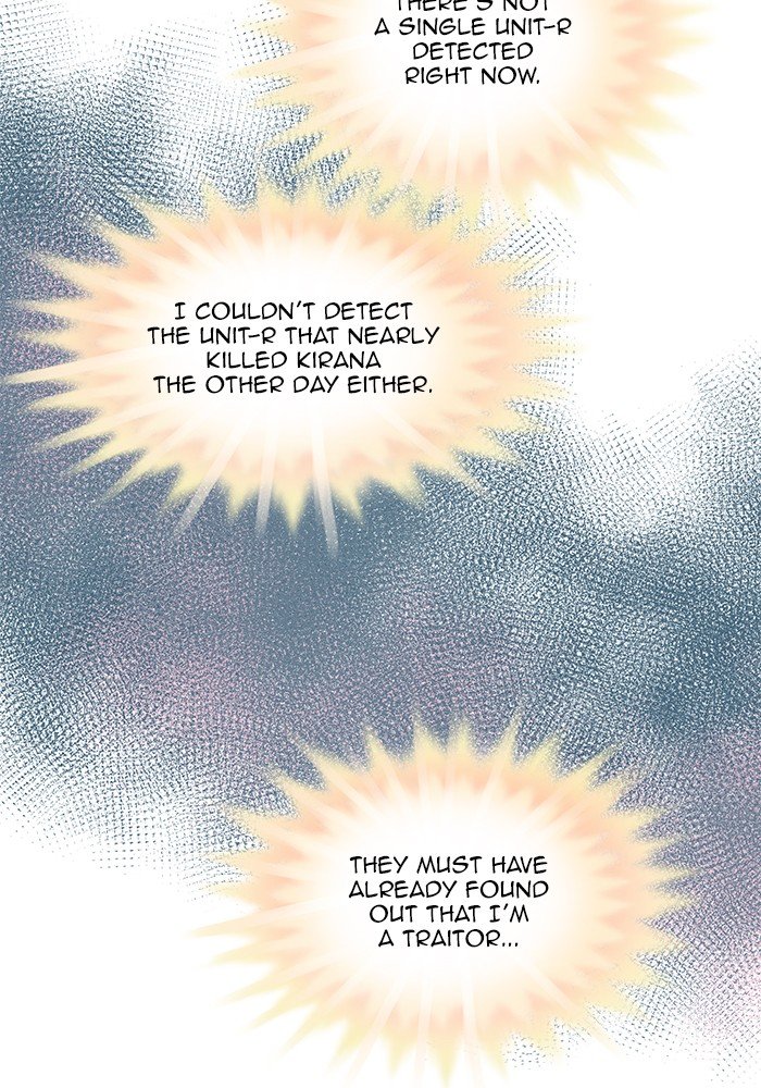 Eggnoid - Chapter 228