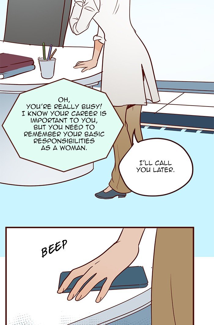 Eggnoid - Chapter 208