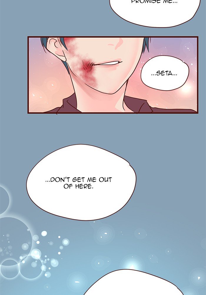 Eggnoid - Chapter 194