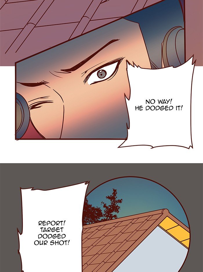 Eggnoid - Chapter 213