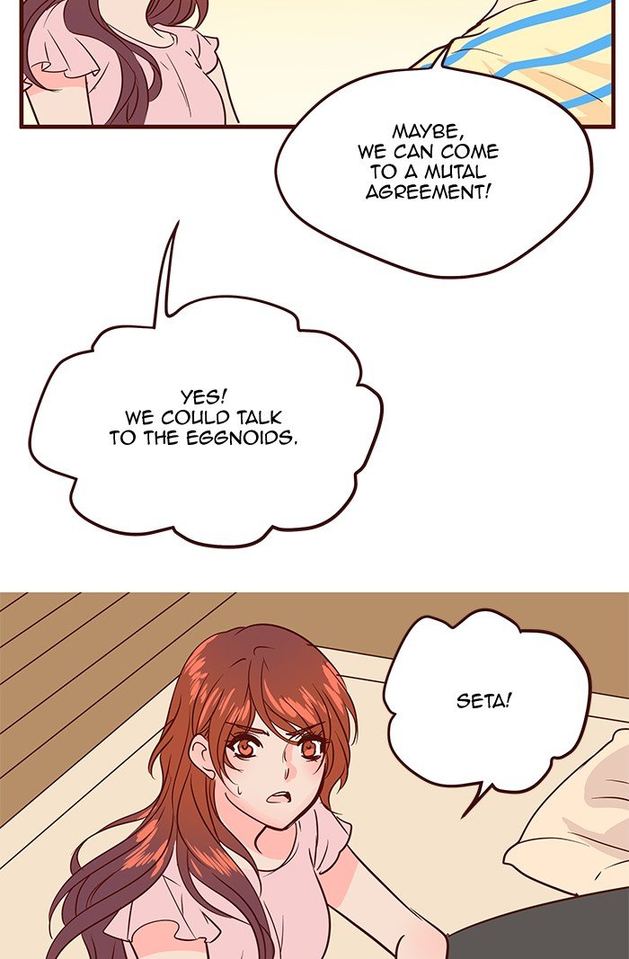 Eggnoid - Chapter 206