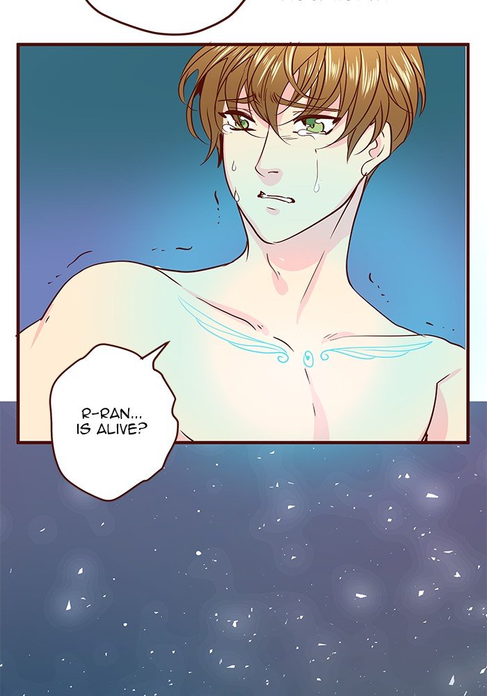 Eggnoid - Chapter 216