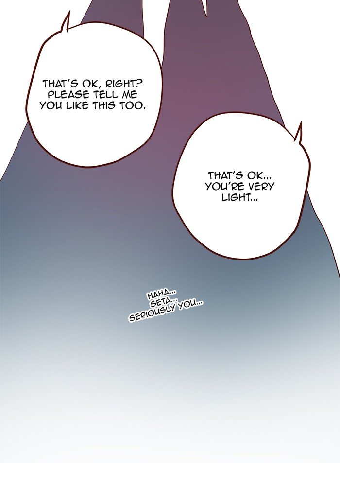 Eggnoid - Chapter 210