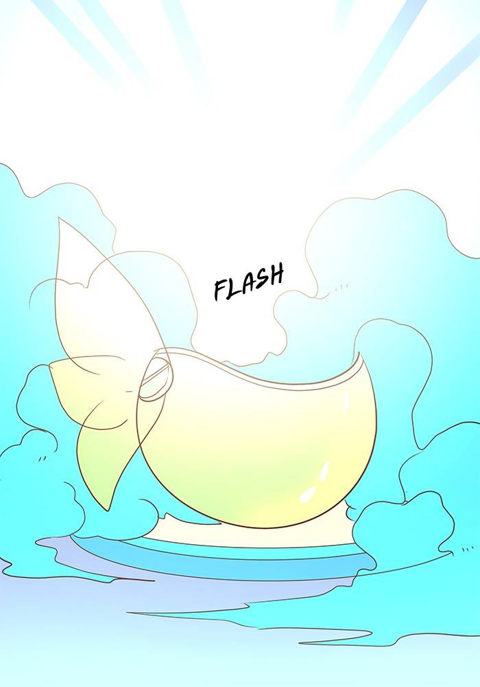 Eggnoid - Chapter 242