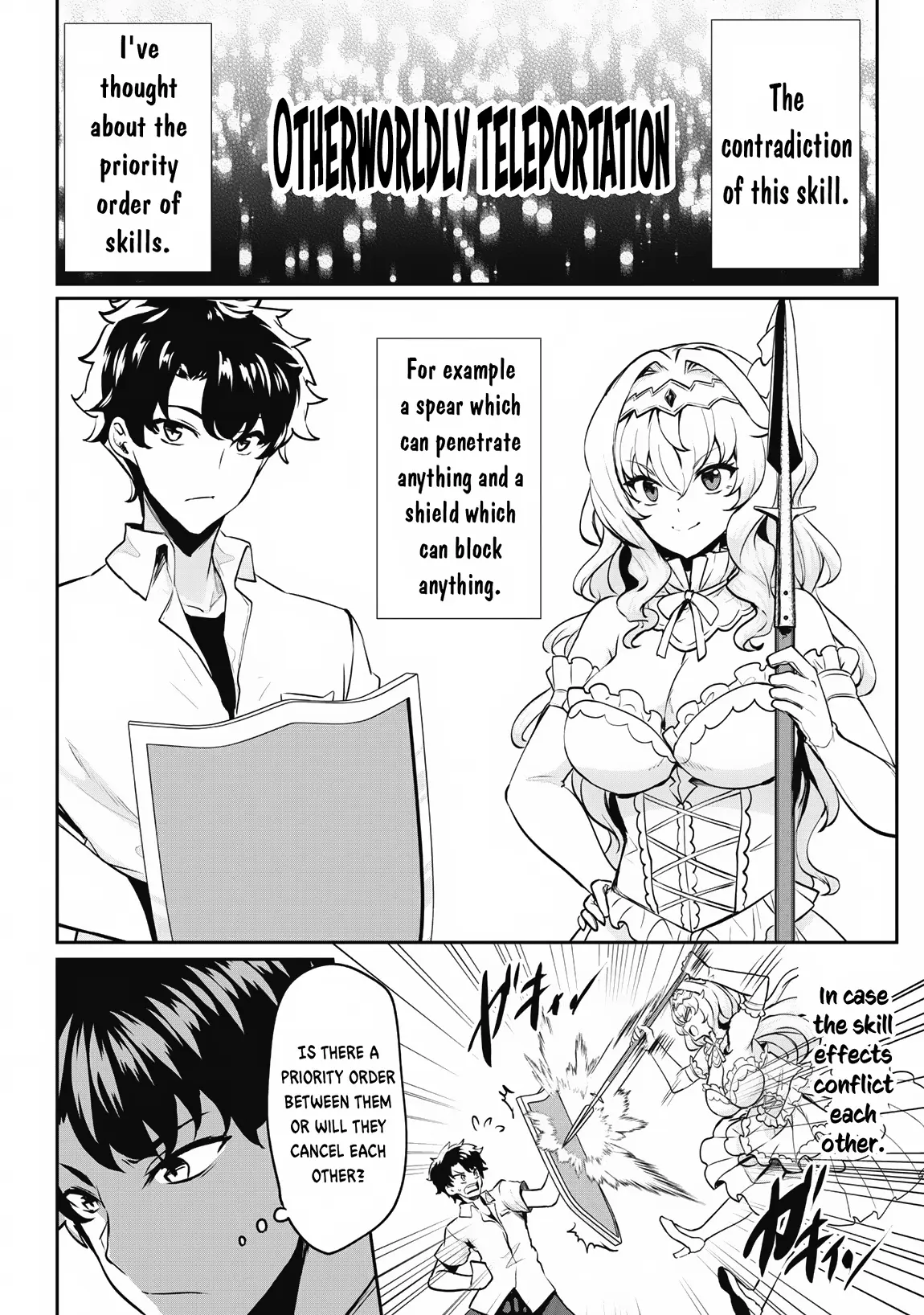 Hero Of The Rebellion: Use Your Skills To Control The Mind And Body Of The Maddened Princess - Chapter 11