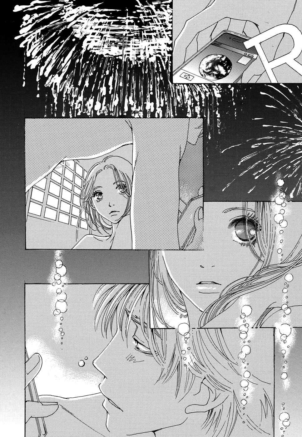 Tomodachi Ijou - Chapter 5: Hide And Seek [End]