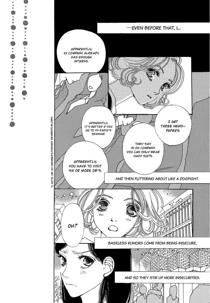 Tomodachi Ijou - Vol.1 Chapter 2 : Only 5 Cm