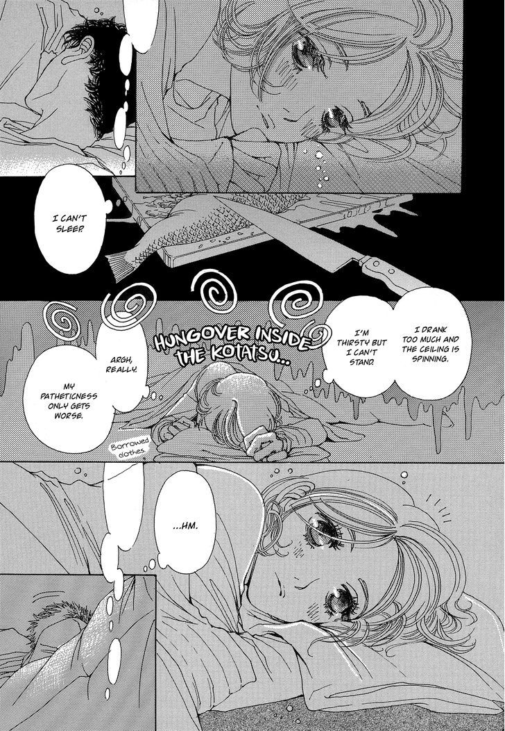 Tomodachi Ijou - Vol.1 Chapter 2 : Only 5 Cm